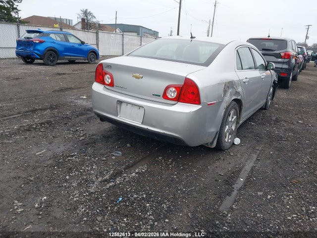 Auction sale of the 2010 Chevrolet Malibu 2lt, vin: 1G1ZD5E04AF251550, lot number: 12582613