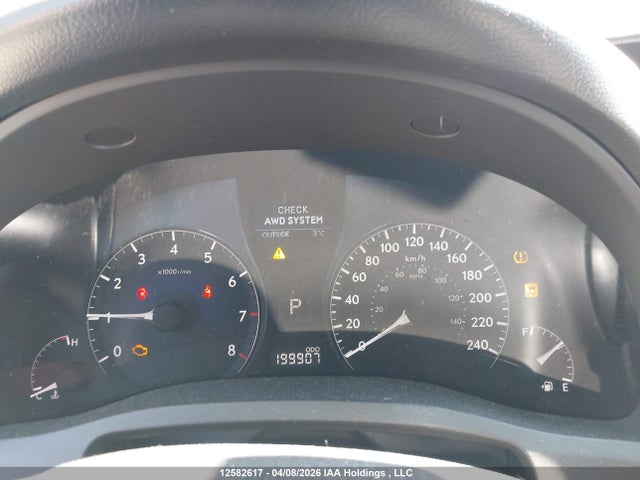 Aukcja sprzedaży 2010 Lexus Rx 350, vin: 2T2BK1BA2AC007663, numer aukcji: 12582617