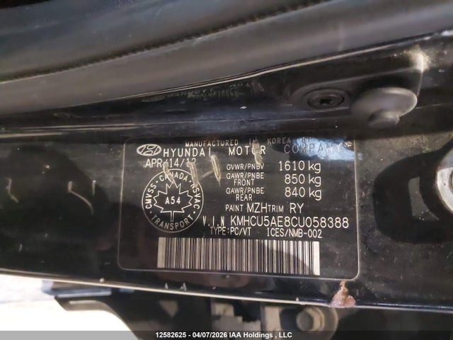 Продажа на аукционе авто 2012 Hyundai Accent, vin: KMHCU5AE8CU058388, номер лота: 12582625