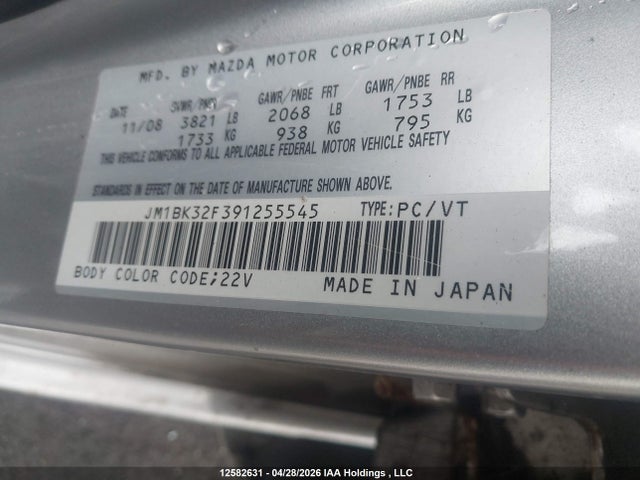 Auction sale of the 2009 Mazda Mazda3, vin: JM1BK32F391255545, lot number: 12582631