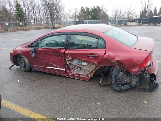 2006 Honda Civic Dx Vp მანქანა იყიდება აუქციონზე, vin: 2HGFA16316H001761, აუქციონის ნომერი: 12582639