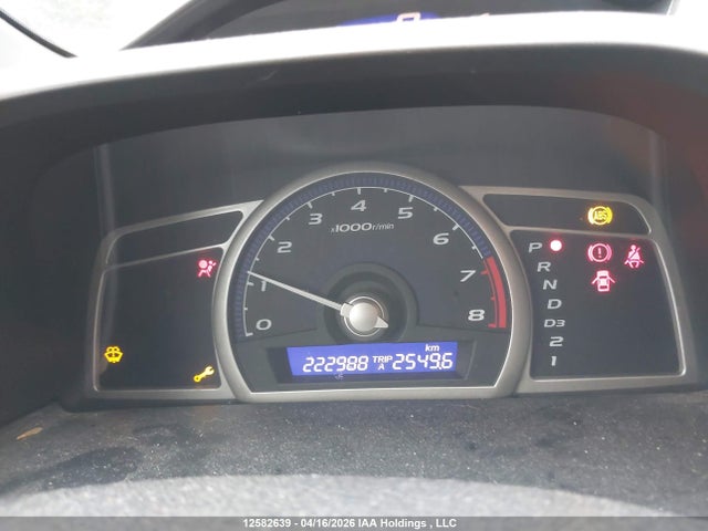 2006 Honda Civic Dx Vp მანქანა იყიდება აუქციონზე, vin: 2HGFA16316H001761, აუქციონის ნომერი: 12582639