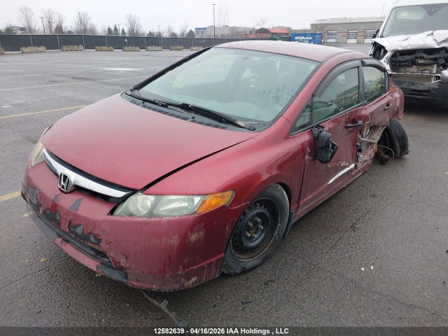 2006 Honda Civic Dx Vp მანქანა იყიდება აუქციონზე, vin: 2HGFA16316H001761, აუქციონის ნომერი: 12582639