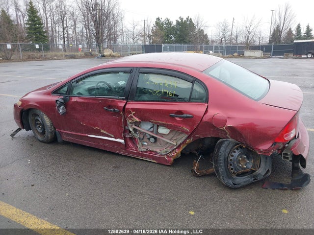 2006 Honda Civic Dx Vp მანქანა იყიდება აუქციონზე, vin: 2HGFA16316H001761, აუქციონის ნომერი: 12582639