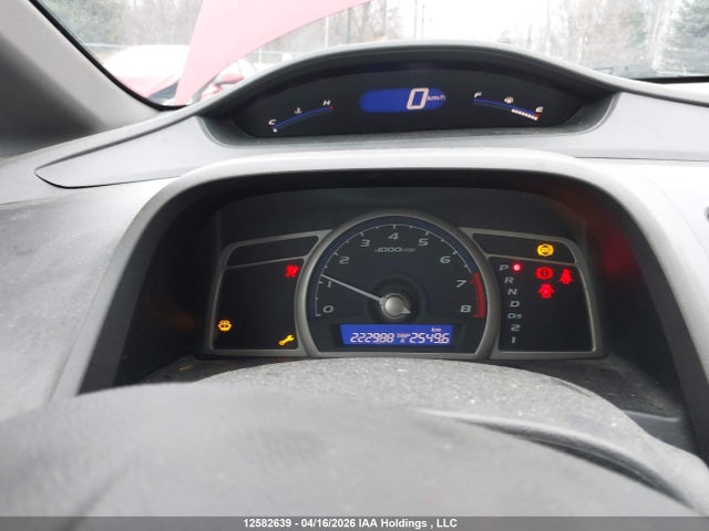 2006 Honda Civic Dx Vp მანქანა იყიდება აუქციონზე, vin: 2HGFA16316H001761, აუქციონის ნომერი: 12582639