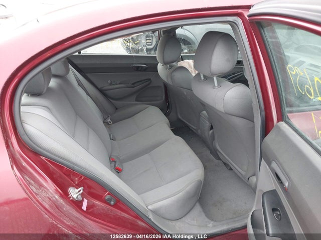 2006 Honda Civic Dx Vp მანქანა იყიდება აუქციონზე, vin: 2HGFA16316H001761, აუქციონის ნომერი: 12582639