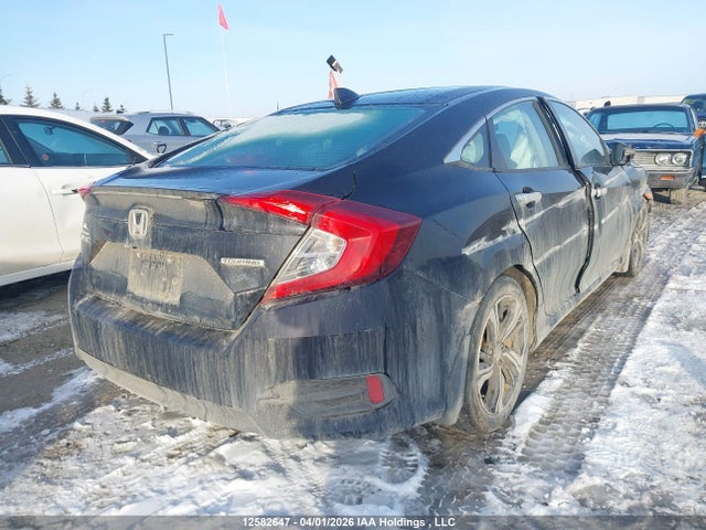 2016 Honda Civic Touring მანქანა იყიდება აუქციონზე, vin: 2HGFC1F91GH111791, აუქციონის ნომერი: 12582647