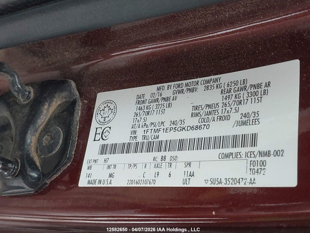 12582650 :رقم المزاد ، 1FTMF1EP5GKD68670 vin ، 2016 Ford F-150 مزاد بيع