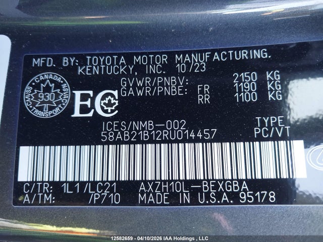 58AB21B12RU014457 Lexus Es 300h 300h