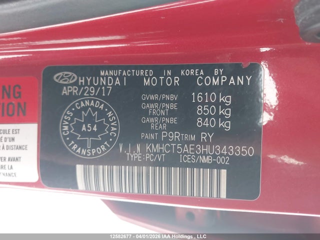 Продажа на аукционе авто 2017 Hyundai Accent Se, vin: KMHCT5AE3HU343350, номер лота: 12582677