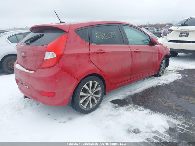 Продажа на аукционе авто 2017 Hyundai Accent Se, vin: KMHCT5AE3HU343350, номер лота: 12582677