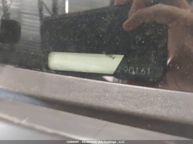 Aukcja sprzedaży 2015 Mazda Mazda5 Gs, vin: JM1CW2CL9F0190161, numer aukcji: 12580091