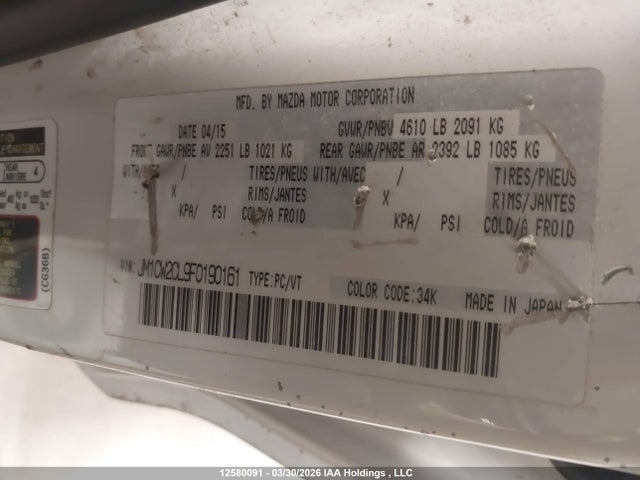 Aukcja sprzedaży 2015 Mazda Mazda5 Gs, vin: JM1CW2CL9F0190161, numer aukcji: 12580091
