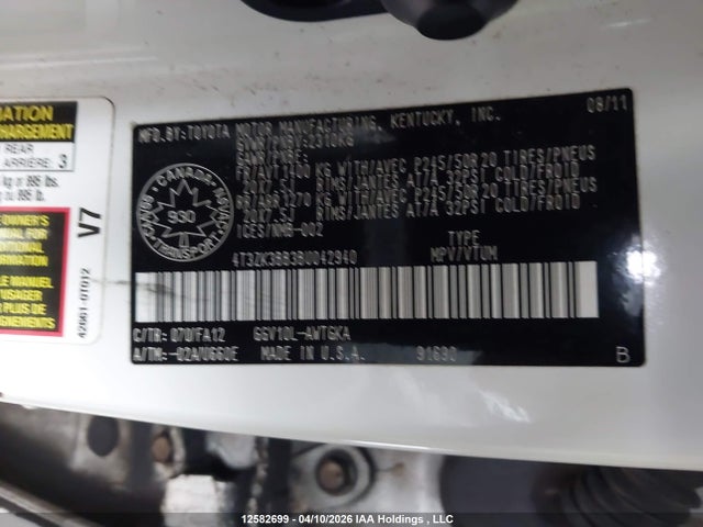 2011 Toyota Venza Base V6 მანქანა იყიდება აუქციონზე, vin: 4T3ZK3BB3BU042940, აუქციონის ნომერი: 12582699
