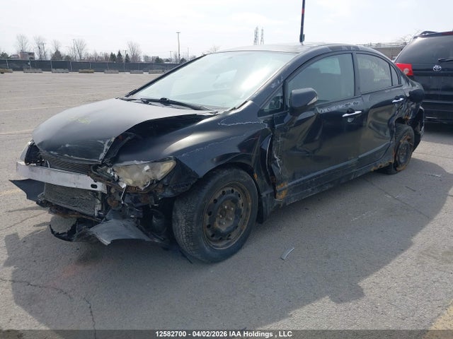 Aukcja sprzedaży 2009 Acura Csx, vin: 2HHFD56559H202241, numer aukcji: 12582700