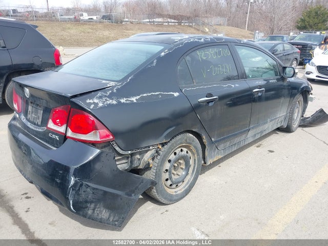 Aukcja sprzedaży 2009 Acura Csx, vin: 2HHFD56559H202241, numer aukcji: 12582700