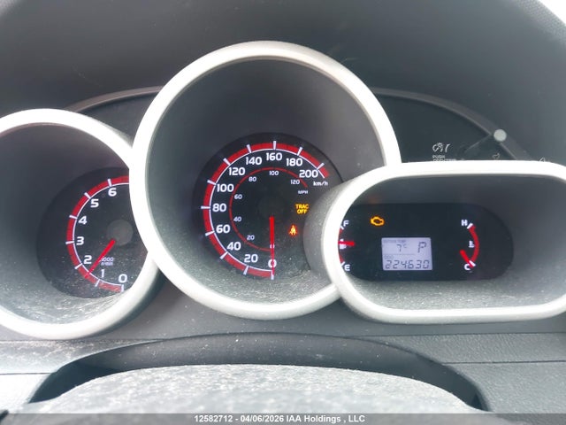 2014 Toyota Matrix მანქანა იყიდება აუქციონზე, vin: 2T1KU4EE3EC133101, აუქციონის ნომერი: 12582712