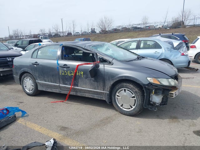 Aukcja sprzedaży 2010 Honda Civic, vin: 2HGFA1F45AH028253, numer aukcji: 12582719