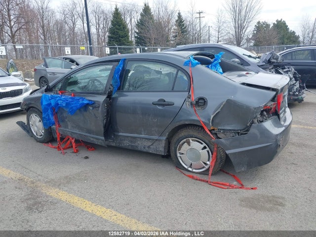 Aukcja sprzedaży 2010 Honda Civic, vin: 2HGFA1F45AH028253, numer aukcji: 12582719
