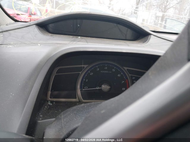 Aukcja sprzedaży 2010 Honda Civic, vin: 2HGFA1F45AH028253, numer aukcji: 12582719