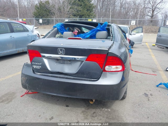 Aukcja sprzedaży 2010 Honda Civic, vin: 2HGFA1F45AH028253, numer aukcji: 12582719