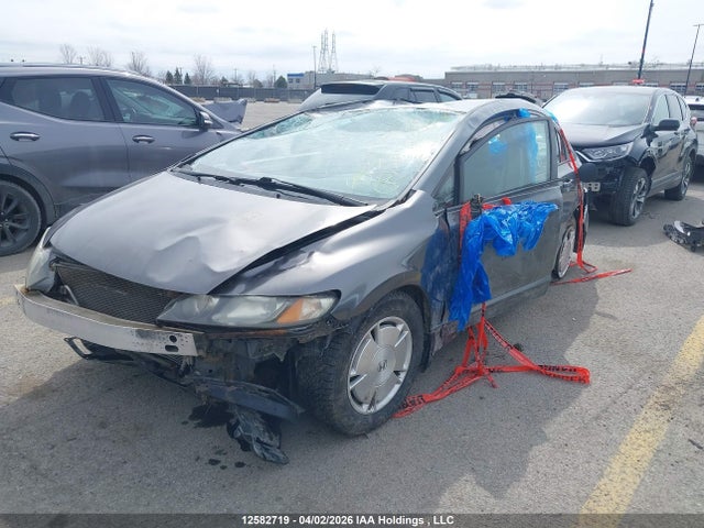 Aukcja sprzedaży 2010 Honda Civic, vin: 2HGFA1F45AH028253, numer aukcji: 12582719