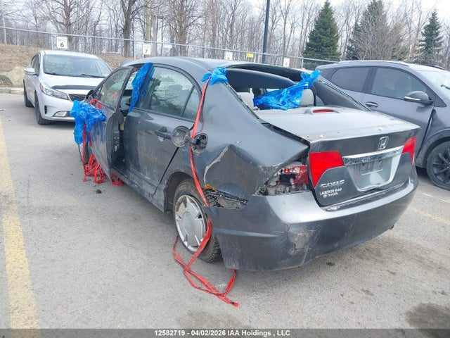 Aukcja sprzedaży 2010 Honda Civic, vin: 2HGFA1F45AH028253, numer aukcji: 12582719