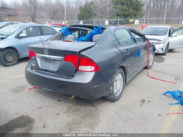 Aukcja sprzedaży 2010 Honda Civic, vin: 2HGFA1F45AH028253, numer aukcji: 12582719