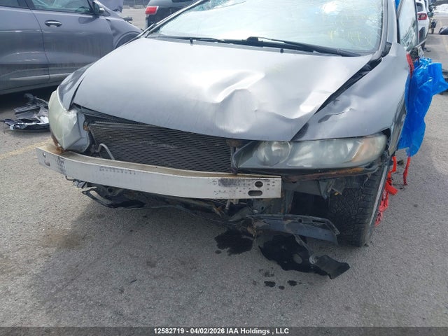Aukcja sprzedaży 2010 Honda Civic, vin: 2HGFA1F45AH028253, numer aukcji: 12582719