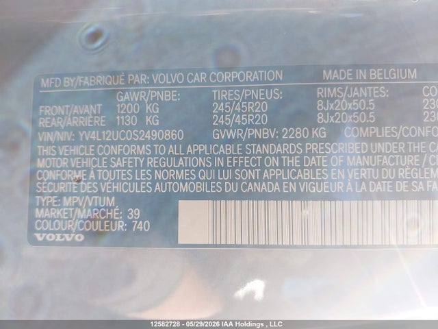 Volvo Xc40 B5 Plus Dark Theme 2025 YV4L12UC0S2490860 Image 22