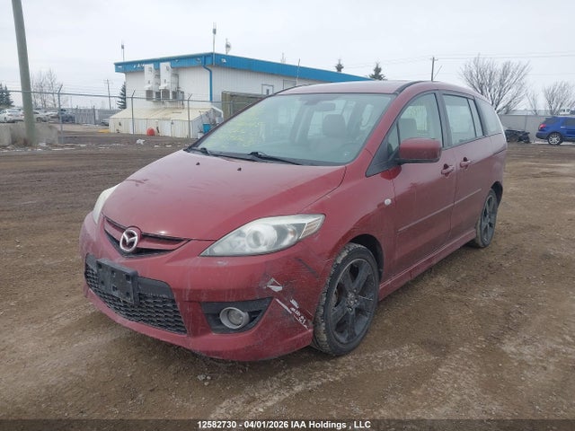 Aukcja sprzedaży 2009 Mazda 5, vin: JM1CR293290345202, numer aukcji: 12582730