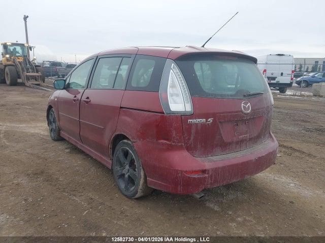 Aukcja sprzedaży 2009 Mazda 5, vin: JM1CR293290345202, numer aukcji: 12582730