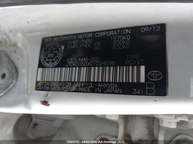 2012 Toyota Prius C მანქანა იყიდება აუქციონზე, vin: JTDKDTB3XC1024598, აუქციონის ნომერი: 12582732