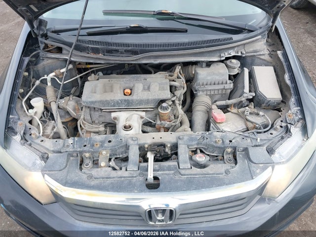 Продаж на аукціоні авто 2012 Honda Civic, vin: 2HGFB2F55CH102964, номер лоту: 12582752