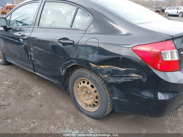 Продаж на аукціоні авто 2012 Honda Civic, vin: 2HGFB2F55CH102964, номер лоту: 12582752