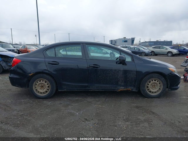 Продаж на аукціоні авто 2012 Honda Civic, vin: 2HGFB2F55CH102964, номер лоту: 12582752