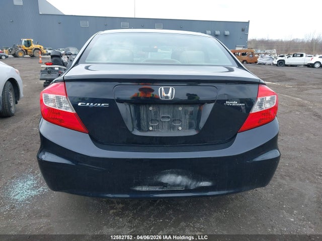 Продаж на аукціоні авто 2012 Honda Civic, vin: 2HGFB2F55CH102964, номер лоту: 12582752