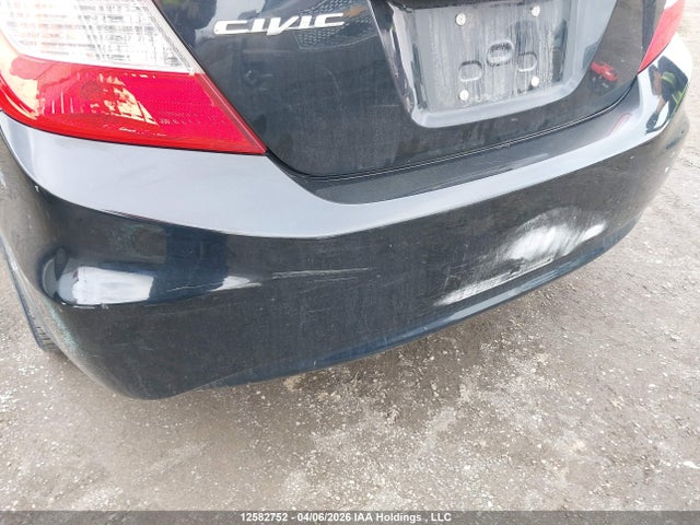 Продаж на аукціоні авто 2012 Honda Civic, vin: 2HGFB2F55CH102964, номер лоту: 12582752