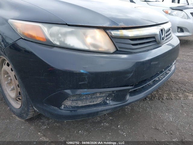 Продаж на аукціоні авто 2012 Honda Civic, vin: 2HGFB2F55CH102964, номер лоту: 12582752