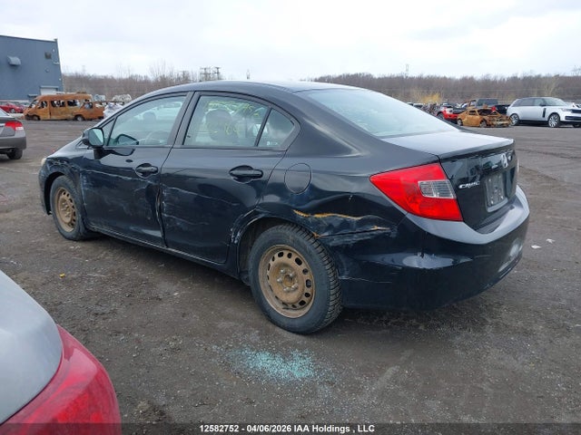 Продаж на аукціоні авто 2012 Honda Civic, vin: 2HGFB2F55CH102964, номер лоту: 12582752