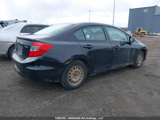Продаж на аукціоні авто 2012 Honda Civic, vin: 2HGFB2F55CH102964, номер лоту: 12582752