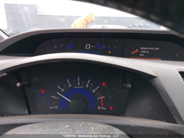 Продаж на аукціоні авто 2012 Honda Civic, vin: 2HGFB2F55CH102964, номер лоту: 12582752