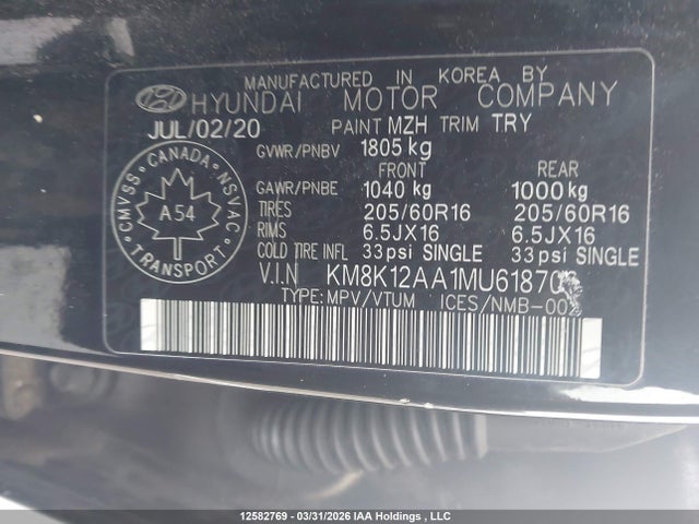 KM8K12AA1MU618706 Hyundai Kona Se