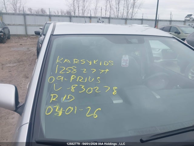 12582779 :رقم المزاد ، JTDKB20UX97830278 vin ، 2009 Toyota Prius مزاد بيع
