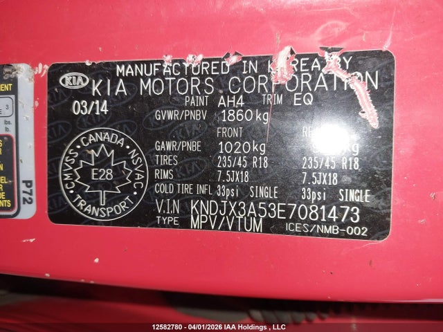 12582780 :رقم المزاد ، KNDJX3A53E7081473 vin ، 2014 Kia Soul ! مزاد بيع