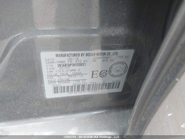3N1AB7AP7KY208021 Nissan Sentra S/sv/sr/sl