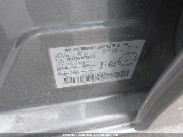 3N1AB7AP7KY208021 Nissan Sentra S/sv/sr/sl