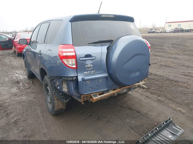 2012 Toyota Rav4 მანქანა იყიდება აუქციონზე, vin: 2T3ZF4DV7CW119196, აუქციონის ნომერი: 12582835