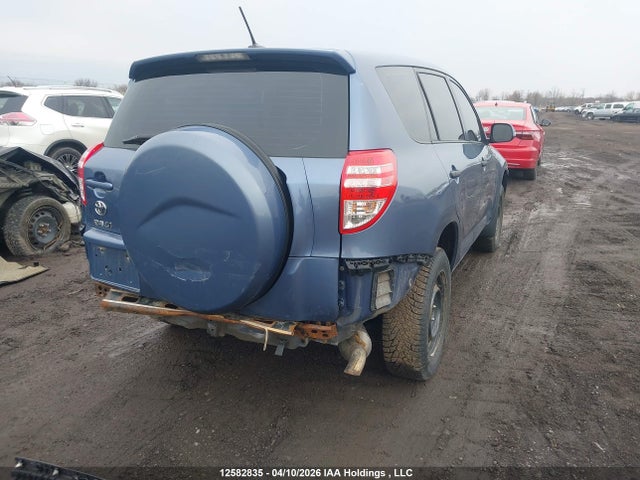 2012 Toyota Rav4 მანქანა იყიდება აუქციონზე, vin: 2T3ZF4DV7CW119196, აუქციონის ნომერი: 12582835