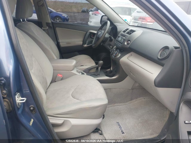 2012 Toyota Rav4 მანქანა იყიდება აუქციონზე, vin: 2T3ZF4DV7CW119196, აუქციონის ნომერი: 12582835
